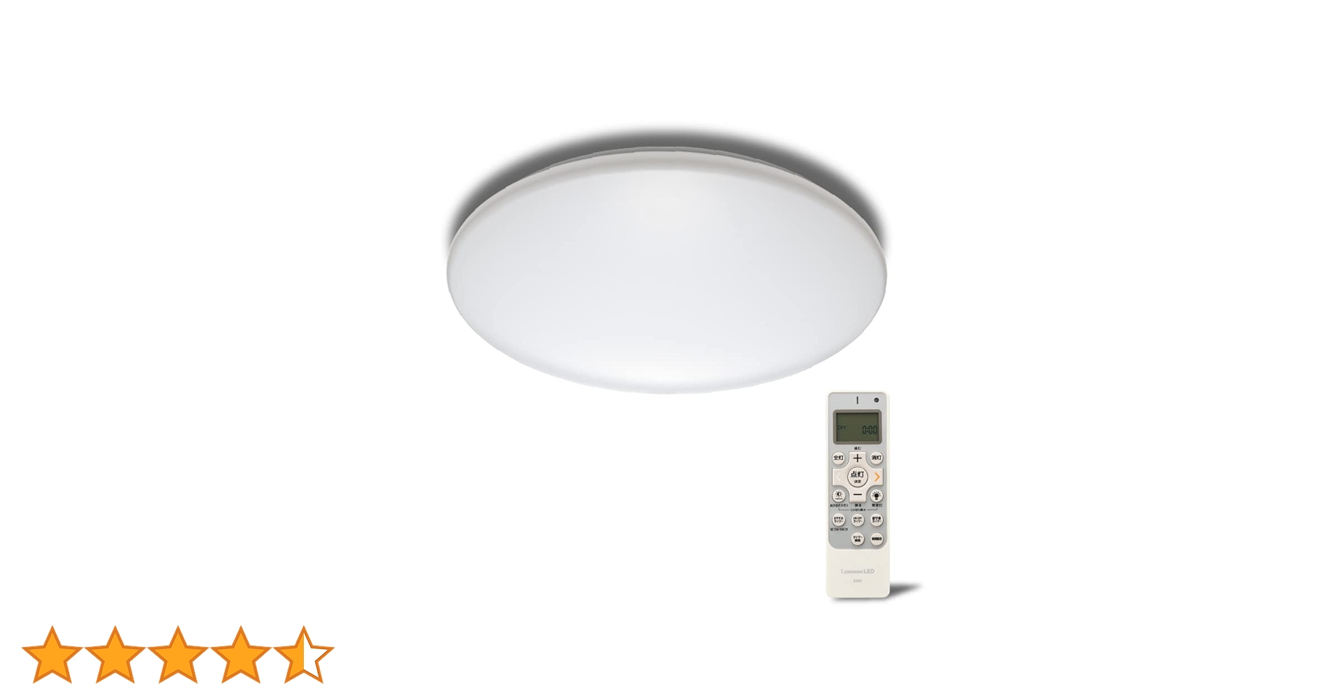 【新品未開封】日立 LEDシーリングライト 照明 20畳用 調光 調色 新品未開封】日立 LEDシーリングライト 照明 20畳用 調光 調色 楽天